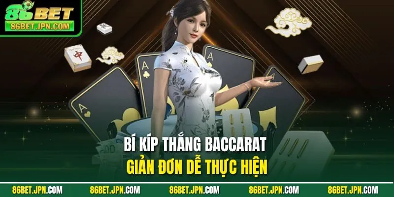 Cách Chơi Baccarat - Bí Kíp Bất Bại Do Cao Thủ Chia Sẻ - HAVOR.SITE